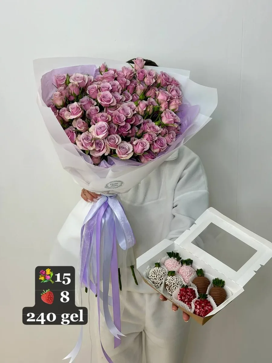 Идеальное Комбо: 15 Кустовых Роз + 8 Клубник в Шоколаде